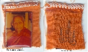 ล็อกเกตหลวงพ่อเล็ก วัดประดู่เรียง รุ่นแรก ปี 28