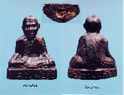 รูปเหมือน หลวงพ่อรุ่ง วัดรามแก้ว รุ่นแรก