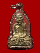 รูปเหมือนปั๊ม หลวงพ่อสงฆ์ วัดเจ้าฟ้าศาลาลอย ตัวหนังสือจม ปี 09