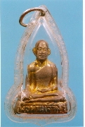 รูปเหมือนปั้มพ่อท่านเจ้าฟ้า วัดท่าเรือ รุ่น 2