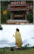 หลวงพ่อสงฆ์ วัดเจ้าฟ้าศาลาลอย พิมพ์นั่งเต็มองค์ เนื้อทองแดงรมน้ำตาล ออกวัดนาทิการาม