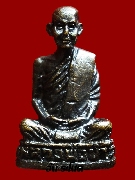 รูปหล่อหลวงพ่อขำ วัดประสาทนิกร