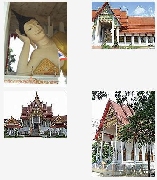 เจาะประเด็นเหรียญพระประจำวัน วัดหาดใหญ่ใน ปี 2519  เนื้อทองฝาบาตร