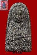 หลวงปู่ทวด วัดช้างให้ รุ่น 7 มหาเศรษฐี 7 เนื้อว่าน หลัง ภ.ป.ร. ปี 41 วัดสุทัศน์ฯ พิมพ์พระรอด