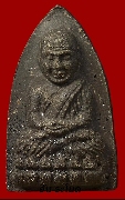 หลวงปู่ทวดเนื้อผง รุ่นศศิธร ศรัทธา ปี 52