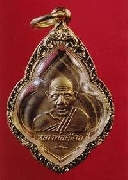 �����Һ�������ͧ