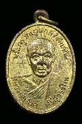 ­ǧʧ á ѴǴ 2509