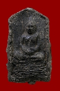 ��ǧ��ͻҹ������ҹ ������˭� �Ѵ�һ�д�� 2507.