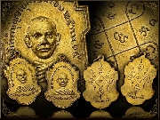 ����­��Ф�ٺح�ѡ�� �Ѵ����Ǵ� ��2505 ����ҡ�.