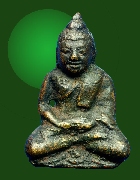 Brass, Bronze  Amulet