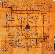 �ú�ͺ���� 96 ��