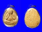 ��лԴ������á ��ͷ�ҹ�ѧ��