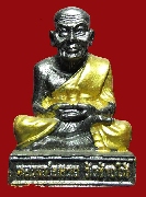 wat changhai
