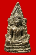 �Թ�Ҫ �Թ⴨չ 2485