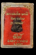 �Դ�����͹�� ž.����¹