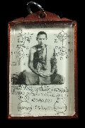 �Ҿ�����Ҩ�����д�ɰ� �صڸ���� �Ѵ��ͧ�� �.�ѹ�ѧ �.��ѧ