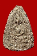 ��м��������Ҹ� ��ͷ�ҹ�Ѻ �Ѵ����Ծ�....�