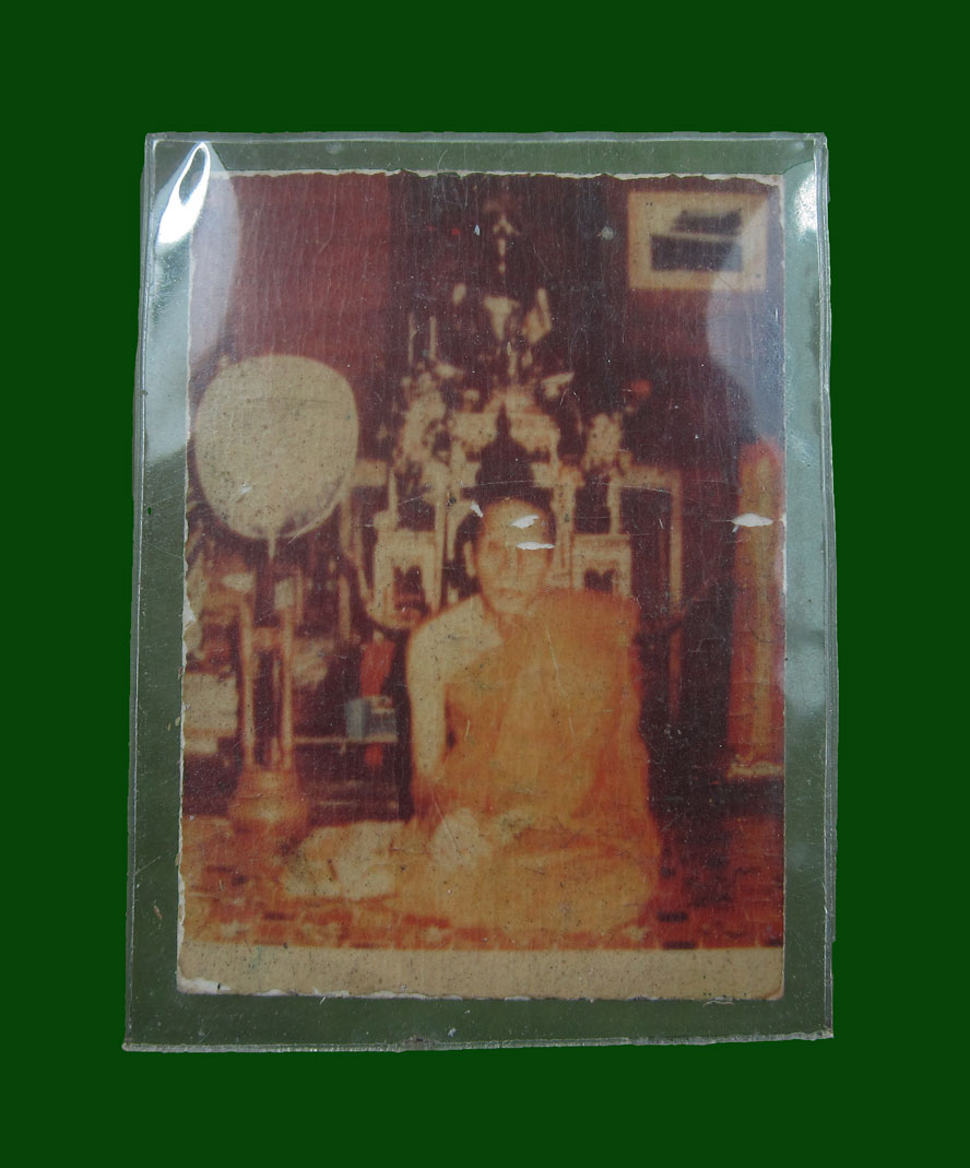 My Image 3