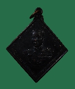 ����­�ʴ�㹡����ǧ�����ࢵ�ش��ѡ���     �Ѵ⤡��¹   �.�ѷ�ا