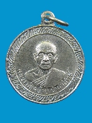 ����­��ͷ�ҹ����� ������٨شg����¹���  ...��� � ...