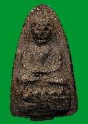 ��ǧ��ͷǴ�Ѵ�ҧ�͹�� 2505