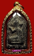 ��ҹ�ҧ��ѡ��ǧ��ͻ�ʹ �Ѵ��ǻ��  �ؤ�á � (1)