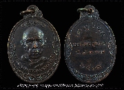 ��Ф���ع��������ǧ��ͪ��� �Ѵ�������� ����á