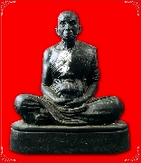 ��к٪���ǧ��ͪ� �Ѵ��ҵ���觪ѹ ����á ˹�ҵѡ"5���� ����ɮ��ҹ�