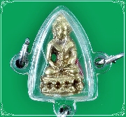 ��Ъ���Ѳ���ͷ�ҹ��� ��ҹ ��� � �Ѵ������