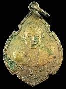 ����­�ػѪ������� �ѹ� �Ѵ�ҡ�� ��2500 �������ǺԳ�� ��ǧ����� ����ɮ��ҹ�