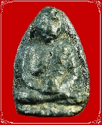 ������ͼ���ǧ����Ѫ �Ѵ������ ���� ����ɮ��ҹ�