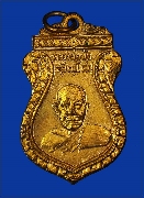 ����­��ǧ��͹��� �Ѵ��ǧ ����ɮ��ҹ� ���2������ͧ(���)