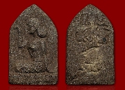 �ҧ��ѡ��ͷ�ҹ����� �Ѵ�ǹ�ѹ ������˭� (�ѹ���Ѻ)ʢ1 �����ո����Ҫ