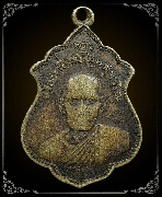 ����­��ǧ�������� ����ͧ �ѹ���˭� ���� �Ѵ�����ǧ ���� 6��� ����ɮ��ҹ�