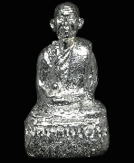 ����ٻ������ҳ��ͷ�ҹ�������á �����Թ �Ѵ������ ����ɮ��