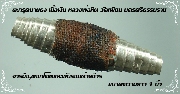 �С�ش��¸�(�����Թ)��ͷ�ҹ�յ �Ѵ��¹ �����ո����Ҫ