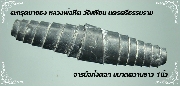 �С�ش��¸���ǧ����յ �Ѵ��¹ �����ո����Ҫ ���͵С���