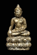 ��С��觾�оط����ԧ�� ��2517 ���ǧ෷ͧ(2)