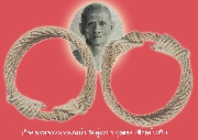 ��͡�Ҵ�����ǧ����� �Ѵ�������