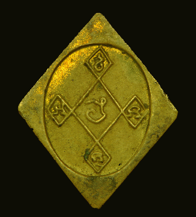 My Image 75