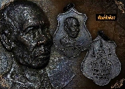 ����­��ǧ��ͨ�� �Ѵ�ҹ�� ���ͤ�͡�ѹ��� ��¹����������