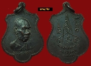 ����­��ҹ�������á ���͡����ա�ҡ����ըش �������� ��¤�Ѻ