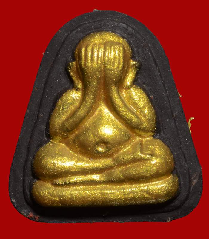 My Image 78