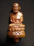 ����ͺ�Ѵ��ͨҡ�Ѵ "������Ҩ����ͧ"ͧ���ʹ���