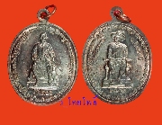 ��й���+����ҵҡ (��þ�С�ѵ������ͺ����͡�Ҫ���觪ҵ���) �Ţ951 ����ѹ��˹��+��ѧ