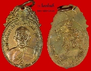 ����­��Һѹ��� "����­��ͷ�ҹ������� �Ѵ������������á � ������­��á�ͧ��ҹѡ�Ѵ�������&q