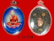 1�19 ͧ��(��ͤ���ٻ����͹��ǧ���Ǵ��Ҵ����颹Ҵ��鹼� � ��ٹ���ҧ����ҳ 5 cm �ӹǹ��èѴ���ҧ