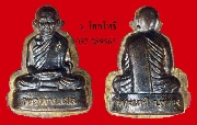 (((((�������Ѵ�ա))))) ��ͷ�ҹ�� �Ѵ��觹��� �ѷ�ا