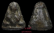 ��лԴ�� ��ǧ��͵ش �Ѵ�������ä� �.�.2483