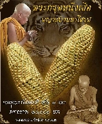 ��С�ش˹ѧ���;����ԧ������� �����ǧ�ҹ �Ѵࢵ����� ��С�ش�ѡþ�ô� ���ҧ�ҡ˹ѧ��ǹ��� 9 �͡